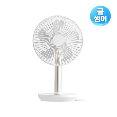 [쿨썸머] 루메나 프리미엄 무선 선풍기 FAN STAND 4
