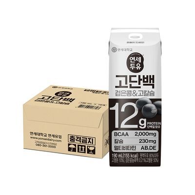 연세유업 고단백 두유 190mL 16입 2종(검은콩&고칼슘/아몬드&잣) 택1