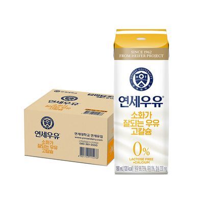 연세우유 소화가 잘되는 우유 고칼슘 180ml 16팩