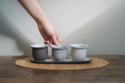 삼작소 종지