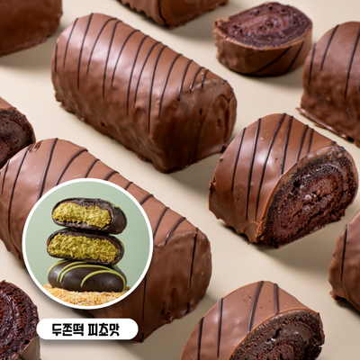 봄날엔 초코퐁당 초코초코 롤케이크 + 초코퐁당 두바이 쫀득떡 피스타치오맛