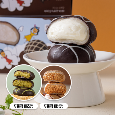봄날엔 초코퐁당 두바이 쫀득떡 시리즈 (피넛버터맛 + 피스타치오맛) + 초코퐁당 구름크림떡