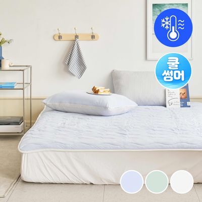 [쿨썸머] 모던하우스 ON 3도씨 쿨나잇 냉감 패드 3size 3color
