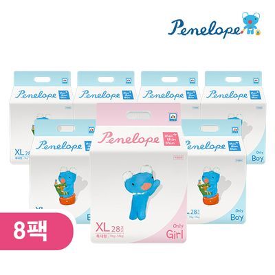 페넬로페 기저귀 씬씬씬 플러스 팬티 8팩 8종 택 1