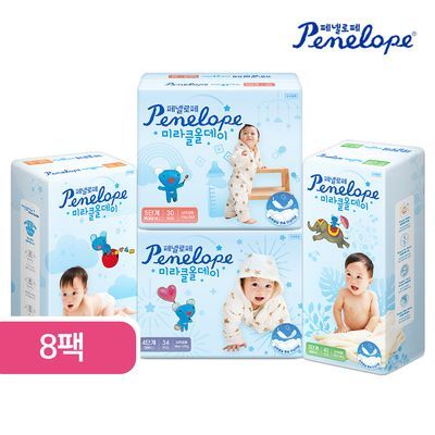 페넬로페 기저귀 뉴 미라클 올데이 밴드 8팩 4종 택 1