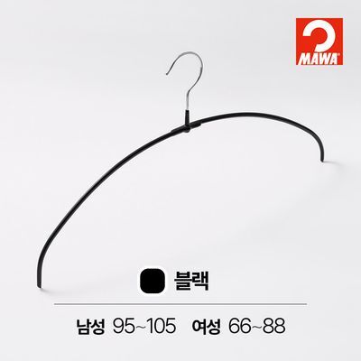 마와 슬림 옷걸이 이코노믹라이트 40PT 라운드 5입