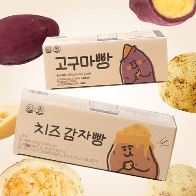 감자밭 고구마빵+치즈감자빵 혼합 세트