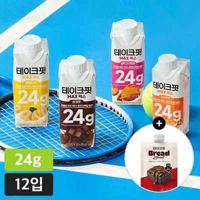 테이크핏 맥스 단백질음료 250ml 12입 택1(고소/초코/바나나/호박고구마)+브레드밀 1입 증정