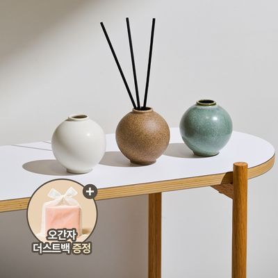 생활공작소 달항아리 디퓨저 선물세트 3종 + 오간자 더스트백 증정