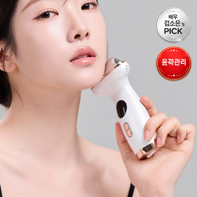 바디핌 EMS 리프팅컷