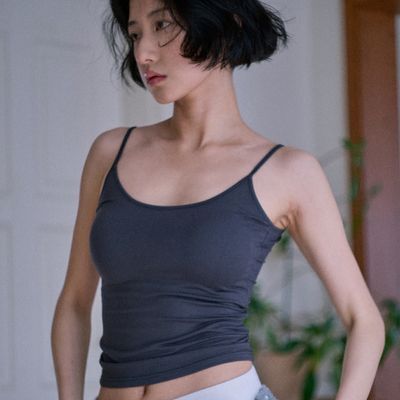 엣프터 누디 볼륨 백리스 브라탑 (베이지/스모키차콜)