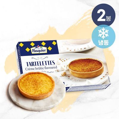 파스키에 크림브륄레 타르트 160g(2입)*2팩