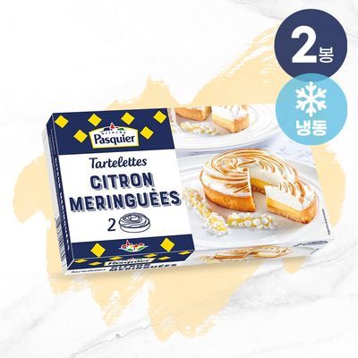 파스키에 레몬머랭 타르트 195g(2입)*2팩