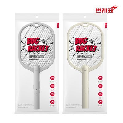번개표 BUG RACKET 전기모기채 (컬러 2종)