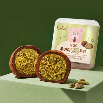 노티드 두바이 쫀득 쿠키 (5입)