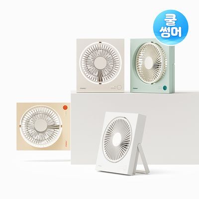 [쿨썸머] 무아스 마그넷 스퀘어 탁상용 무선 선풍기