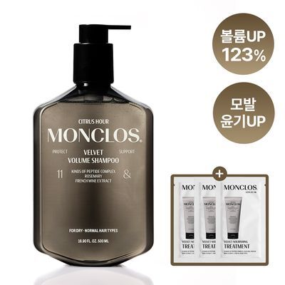 몽클로스