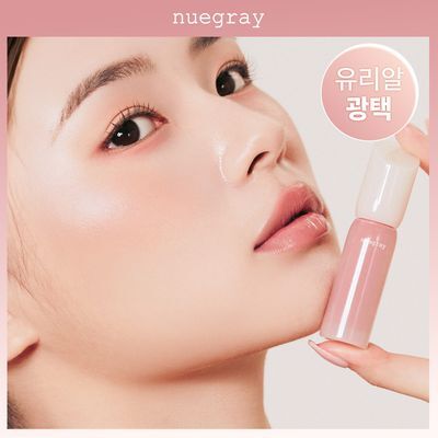 누그레이 누글로이 리퀴드 4.6g 07 디지
