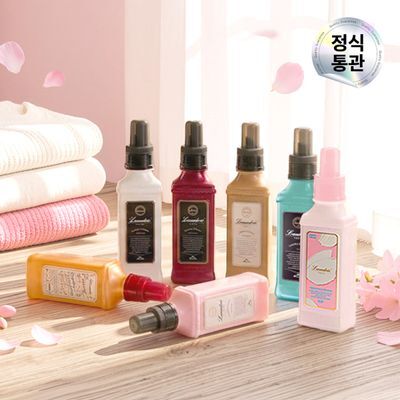 란도린 섬유유연제 10종