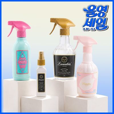 란도린 섬유탈취제 40ml/300ml/370ml 4종 택1