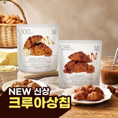 딜라이트 프로젝트 크루아상칩 택1(캐러멜/마늘빵)