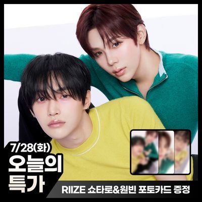 [NEW/올영선런칭] 이더앤 시럽 펌핑 글레이즈 6종