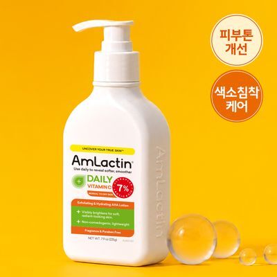 [NEW/미백 기능성 로션] 엠락틴 데일리 비타민씨 락틱애씨드 7% 로션 225g