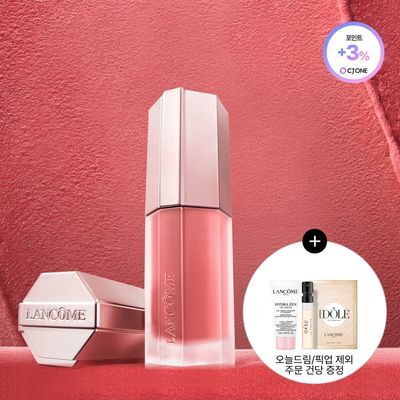 [NEW] 랑콤 립 이돌 커들 블러 7 Colors