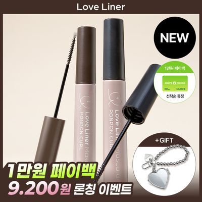 [NEW/1만원이벤트] 러브라이너 폼폼 컬 마스카라 2종