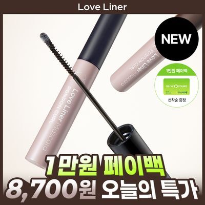 [NEW/1만원이벤트] 러브라이너 폼폼 컬 마스카라 2종