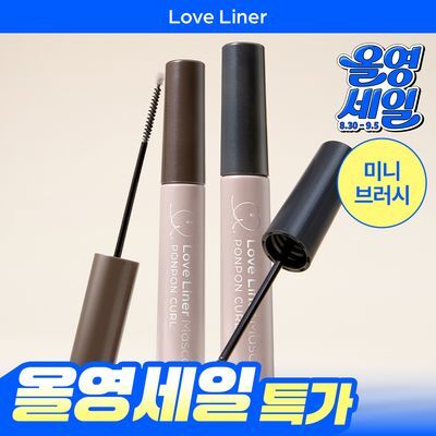 [NEW/초미니브러쉬] 러브라이너 폼폼 컬 마스카라 2종