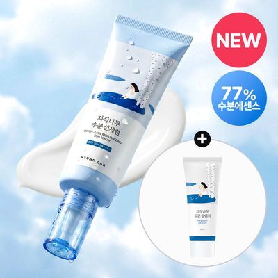 [NEW/초경량] 라운드랩 자작나무 수분 선세럼 50ml 기획(+클렌저 20ml)