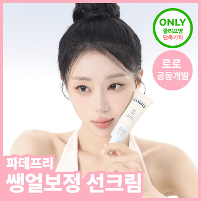 해달씨