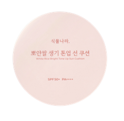 식물나라 뽀얀쌀 생기 톤업 선 쿠션 02 생기 피치
