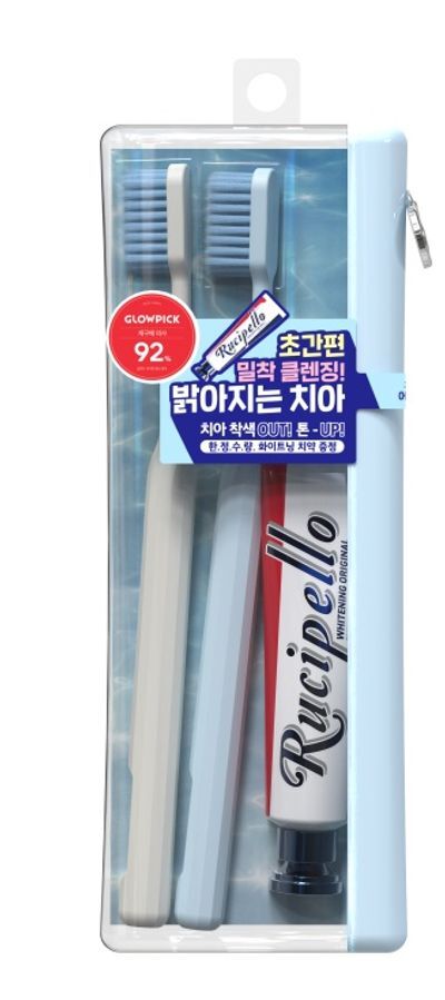 [NEW] 루치펠로 화이트닝 클리어 칫솔 2입 기획 (+화이트닝 치약 25g) (2606)