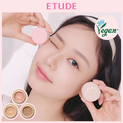 [껌딱지 커버] 에뛰드 더블 래스팅 커버 톡 컨실 팟 4g  3 Colors