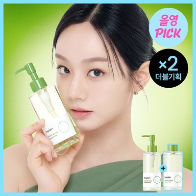 [8월올영픽/피지쏙]비플레인 녹두 클렌징오일 200ml 더블 기획