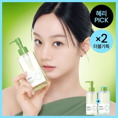 [블랙헤드&피지쏙]비플레인 녹두 클렌징오일 200ml 더블 기획