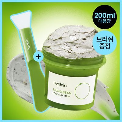 [3분모공팩] 비플레인 녹두 모공 클레이 팩 200ml 기획 (+실리콘 브러쉬)