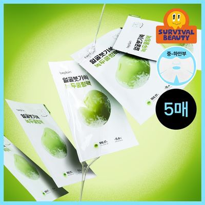 [붓기쏙] 비플레인 녹두 쿨링 앤 슬림 페이스 마스크 5매