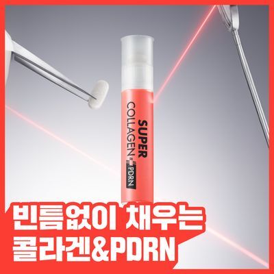 [NEW] 바이탈뷰티 슈퍼콜라겐 PDRN 7개입 (1주분)