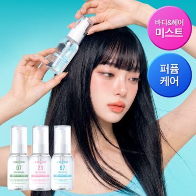[NEW] W.DRESSROOM 퍼퓸 바디&헤어미스트 3종
