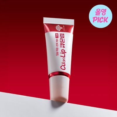 동화약품 큐온립 크림 8g