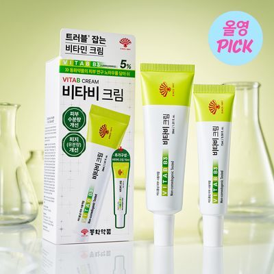 동화약품 비타비 크림 30ml 기획 (+15ml)