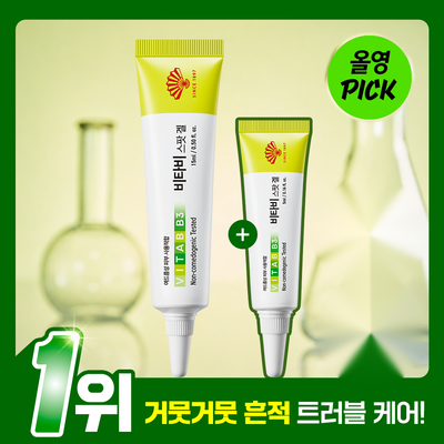 [트러블흔적케어] 동화약품 비타비 스팟 겔 15ml 기획 (+5ml)