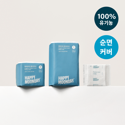 해피문데이 팬티라이너 롱 2종 택1 (20P/40P)
