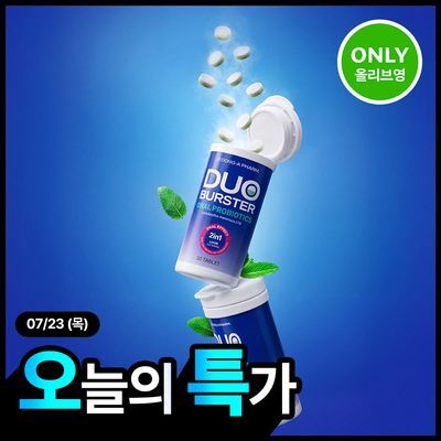[NEW/올영단독] 듀오버스터 오랄 밸런스 구강유산균 30정