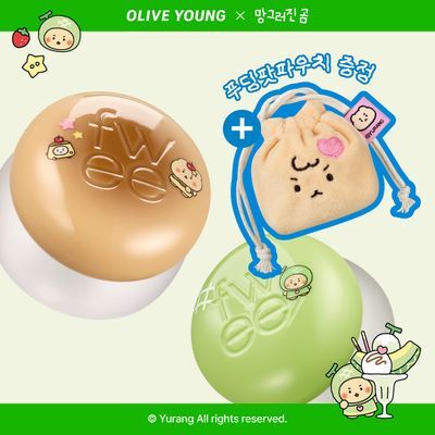 퓌 립앤치크 블러리 푸딩팟 5g 바닐라/버터 기획 (+푸딩팟주머니) (망그러진 곰) (2602)