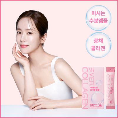 Evercollagen Waterful Ampoule 14 Sachets (2 Weeks Supply)