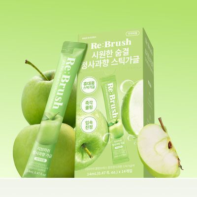[NEW] 리브러쉬 쿨링브레스 청초한사과향 스틱가글 14개입